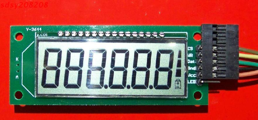 段码液晶模块.jpg